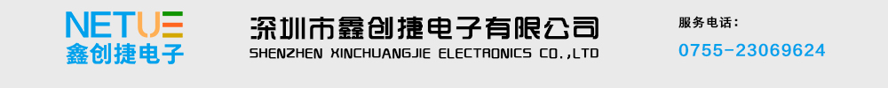 -www.szxcjpcb.com